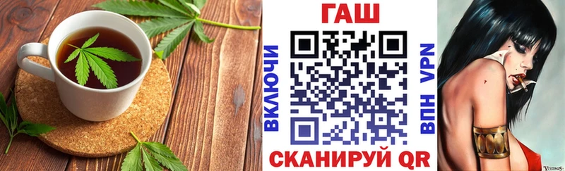 Купить где  Ливны  Еда ТГК конопля 