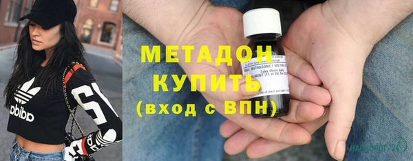 MDMA Кукмор