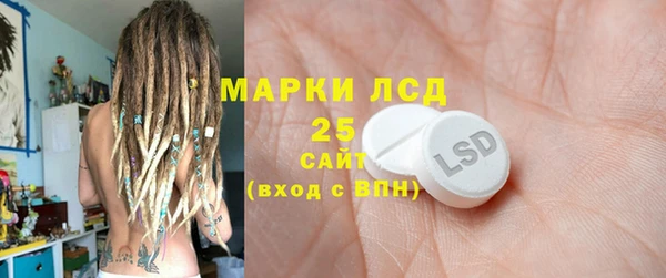 наркотики Кулебаки