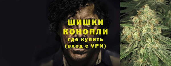 MDMA Кукмор