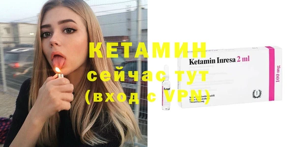 наркотики Кулебаки