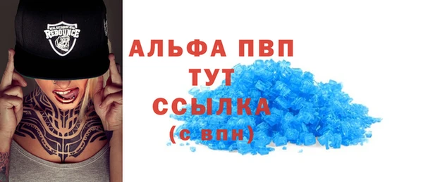 наркотики Кулебаки