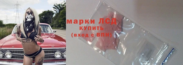 гашишное масло Куйбышев