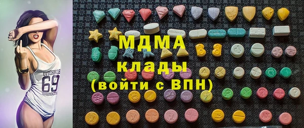 наркотики Кулебаки