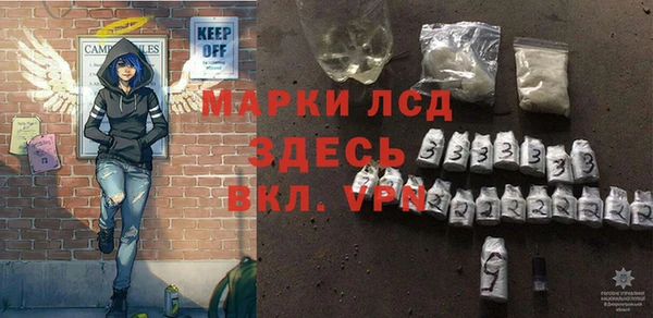 MDMA Кукмор