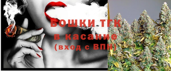 MDMA Кукмор