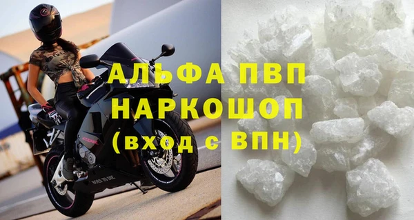 MDMA Кукмор