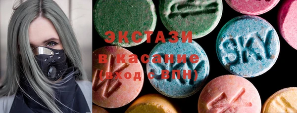 MDMA Кукмор