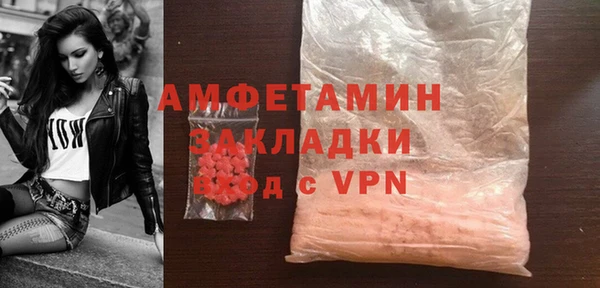 MDMA Кукмор