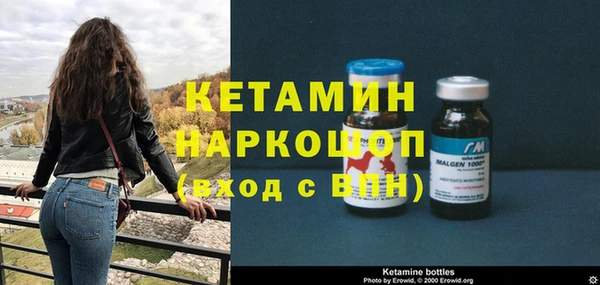 MDMA Кукмор