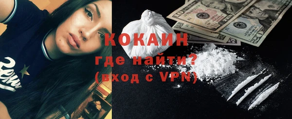 MDMA Кукмор