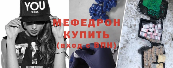 наркотики Кулебаки