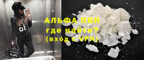 наркотики Кулебаки