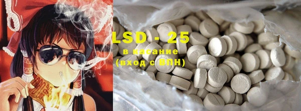 MDMA Кукмор