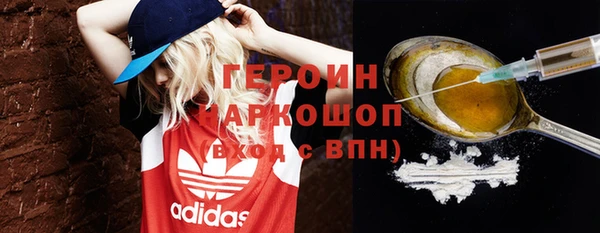 MDMA Кукмор