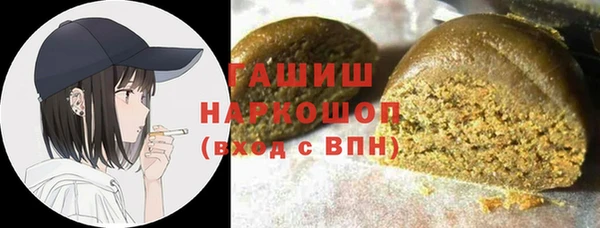 MDMA Кукмор