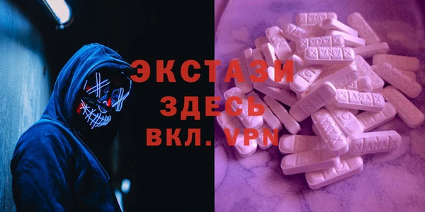 наркотики Кулебаки