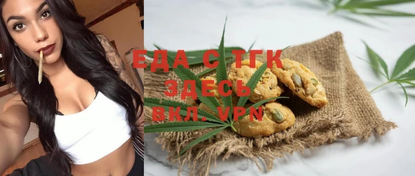 гашишное масло Куйбышев