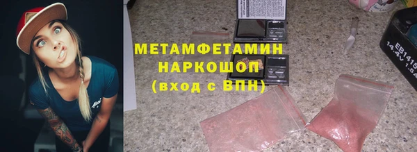 MDMA Кукмор