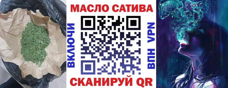 Дистиллят ТГК Wax Купить где Ливны