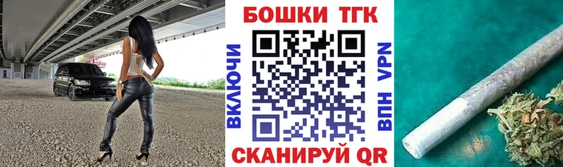 Купить где  Ливны  МАРИХУАНА VHQ 